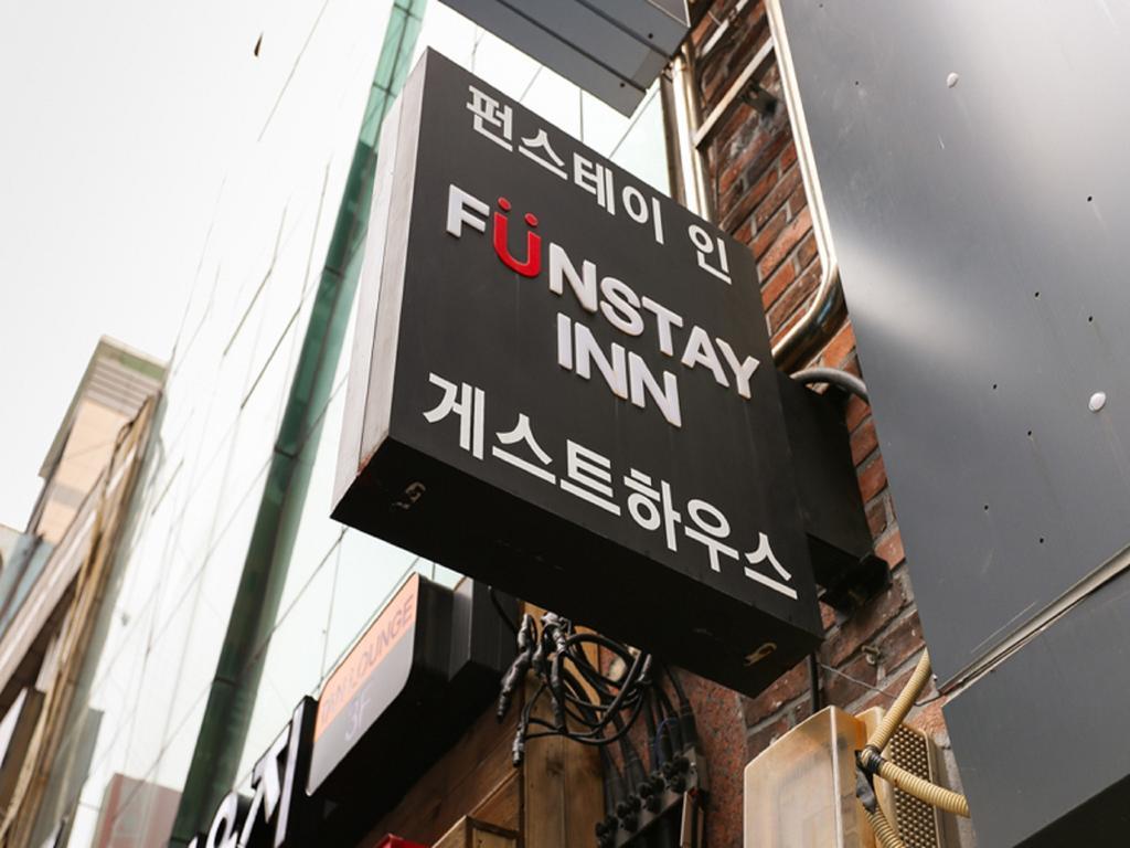 Funstay Inn Guesthouse Пусан Экстерьер фото